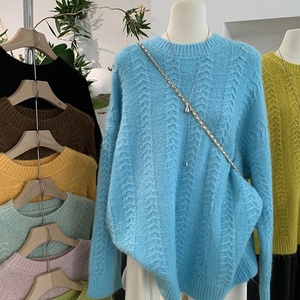 Cardigan <span class=keywords><strong>Femme</strong></span> Col Roulé <span class=keywords><strong>en</strong></span> Maille Côtelée Chaude à Manches Longues avec Double Fermeture Éclair Torsadée, Style Tendance, Couleur et Logo Personnalisables - Product Image 4
