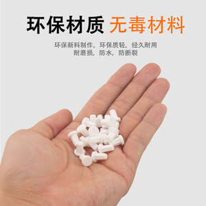 Plastic Hole <b>Plug</b> 5mm White Durable Cabinet Shelf Support Cover - Product Image 5