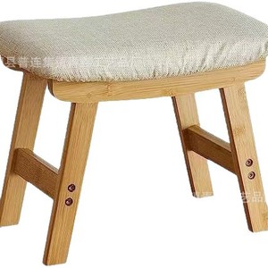 Stackable Solid <b>Wood</b> <b>Stool</b> With Fabric Cushion For Living Room Home Furniture Scandinavian Design Modern Style - Product Image 2