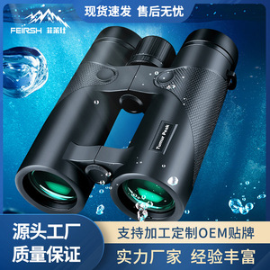 Tumur Peak 10x42 Night Vision Binoculars Waterproof Outdoor Travel Use - Product Image 3