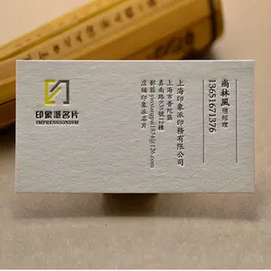 Custom Printing Fast Delivery Embossing Art Paper Business Cards With Logo