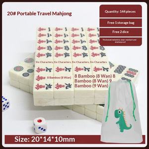 ชุดไพ่นกกระจอกหยก รุ่นใหม่ แบบพกพา ขนาดเล็ก กล่องสวยงาม สีมาการอง กาแฟ ช็อกโกแลต สำหรับเดินทาง จัดส่งฟรี - Product Image 6