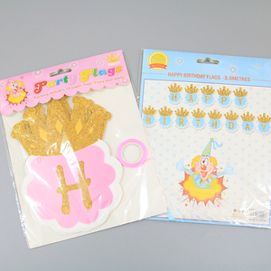 Decorazioni per Baby Shower e <span class=keywords><strong>Compleanno</strong></span> Bambini, <span class=keywords><strong>Striscione</strong></span> con Scritta 'Buon <span class=keywords><strong>Compleanno</strong></span>' Blu e Rosa, Corona, Banner di Carta - Product Image 5