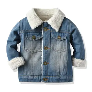 儿童冬装韩式羊毛衬里牛仔男女生时尚保暖长袖加厚短款