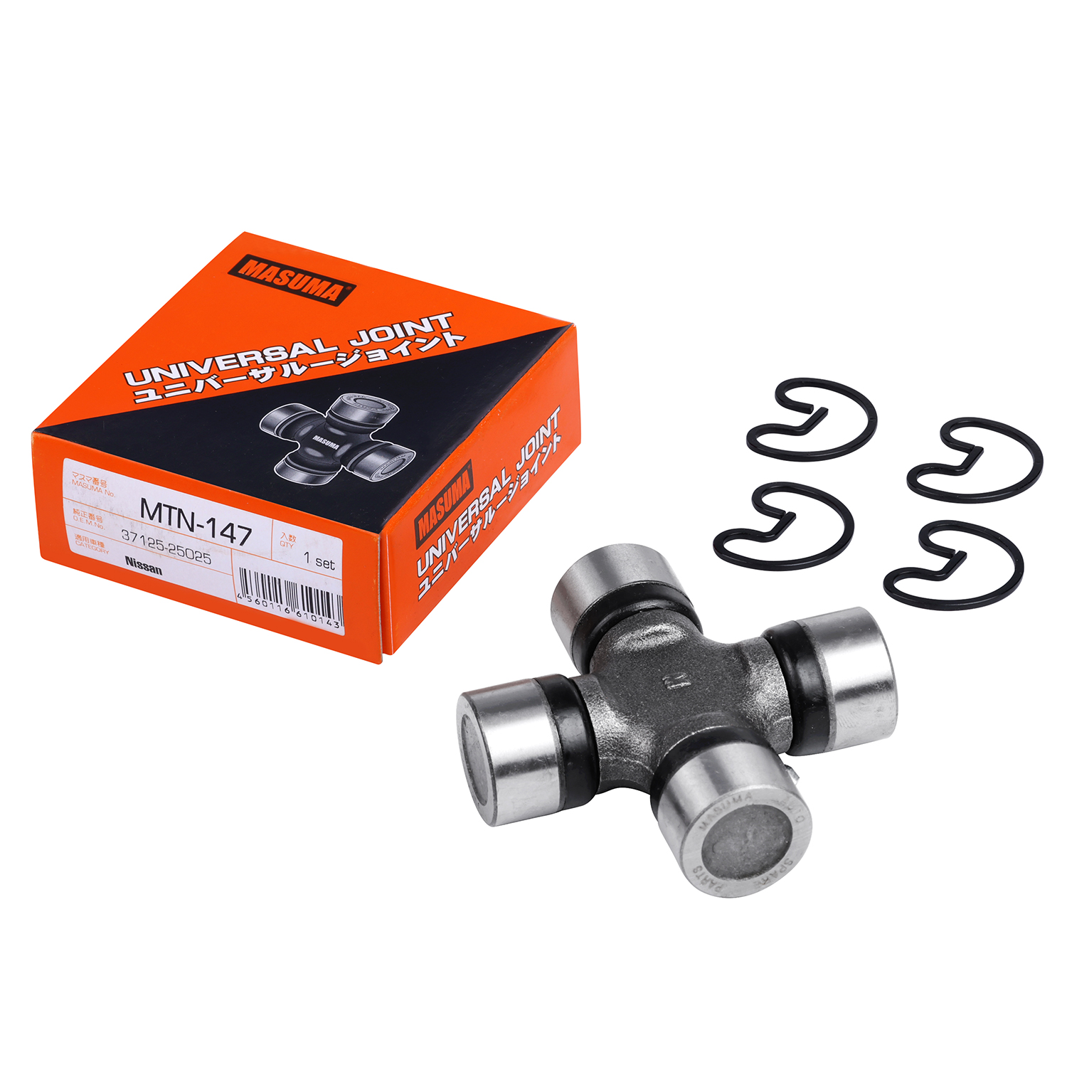Serrure de porte arrière droite compatible avec C180 C200 C250 W204 S204 W212 S212 X204 2007-2011 2047304035 Serrure de porte arrière droite compatible avec C180 C200 C250 W204 S204 W212 S212 X204 2007-2011 2047304035