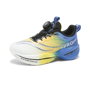 Chaussures de course sur route pour enfants, baskets à boutons pour garçons et filles, chaussures de course sur piste et sentier, chaussures de course Minima en <span class=keywords><strong>toile</strong></span> et maille respirante - Product Image 2
