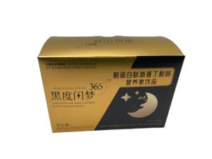 Boisson pour la nuit, récupération du sommeil et énergie, avec vitamine, caséine, peptides et GABA, soutien à la vitalité du lendemain, prêt à boire, liquide - Product Image 4