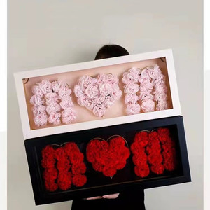 RM Día de San Valentín Regalo del Día DE LA Madre cajas de flores para ramos de flores <span class=keywords><strong>te</strong></span> <span class=keywords><strong>amo</strong></span> mamá caja de regalo - Product Image 2