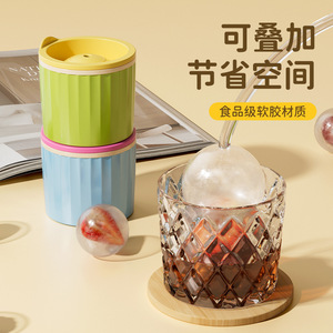 Ice Ball Mold Round Sphere Silicone Easy Demolding Household Freezer Proof Ice Cube Maker - Product Image 2