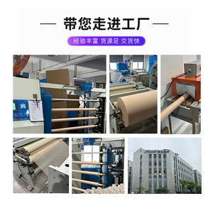 Película Protectora Personalizada para Tobillos y Pantorrillas, Cinta Deportiva Elástica con Pegamento Acrílico para Fútbol, Unisex - Product Image 4