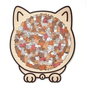 Quebra-Cabeça de Madeira em Forma de Gato Colorido com 135 Peças, Impressão em Cores Completas, Cantos Quadrados, Presente Criativo para Amantes de Gatos no Dia dos Namorados - Product Image 3