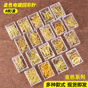 8 unids/caja Mini divertido lindo Metal oro galvanoplastia perchas Perro Amor estrella dibujos animados forma papel Clips divertido marcapáginas marcado Clips - Product Image 3
