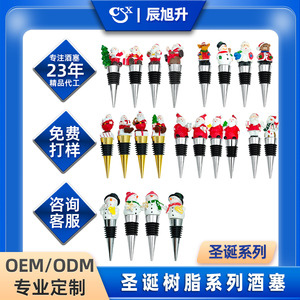 Christmas Wine Bottle Stoppers Set Resin Santa Snowman Design Holiday Gift For Red Wine Bottles - Product Image 5
