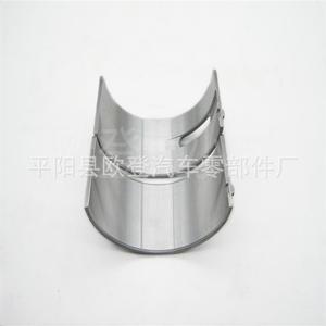 Biela y bujes de cojinete continuo adecuados para Canter 3.9L ME997261 ME995157 ME995153-STD/0.50 Suministrado - Product Image 5