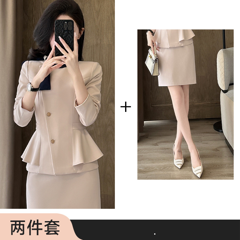 apricot-colored suit skirt