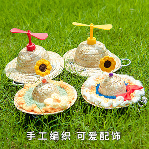 Sombrero de paja popular para perros, estilo primaveral, sombrero de libélula de bambú, sombrero para el sol para gatos, accesorio lindo para fotos de perros medianos y grandes. - Product Image 2