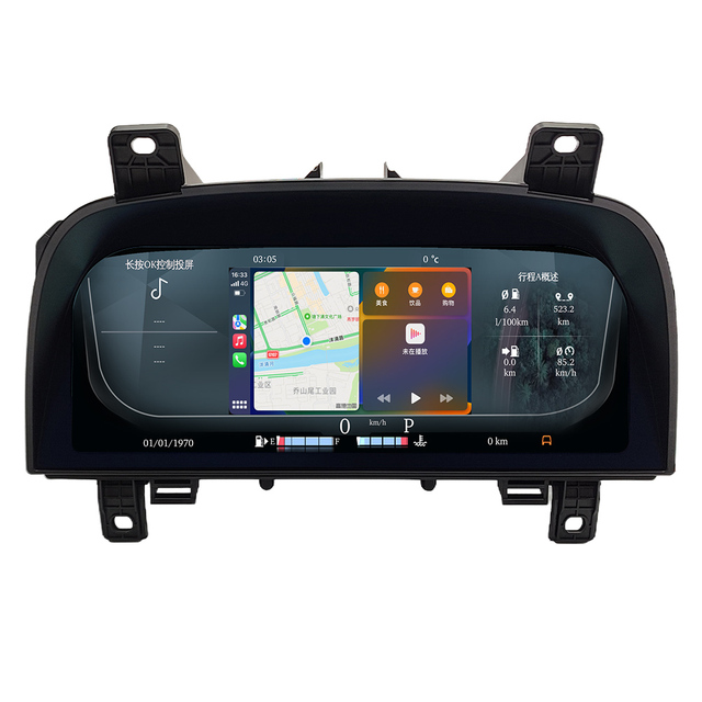 Navihua 12.3 Inch LCD Digital Cluster Instrument Panel Speedometer for Land Rover Discovery 4 10-16 for Range Rover Sport 10-12