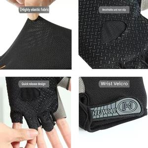 Gants de cyclisme mi-doigts respirants d'été, antidérapants, pour la gym et le fitness, séchage rapide, légers, pour hommes et femmes, pour le vélo - Product Image 3