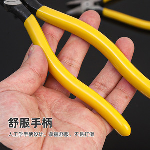 คีมตัดลวดเหล็กคาร์บอน 5 6 นิ้ว ความแข็งสูง เครื่องมือช่างไฟฟ้า ด้ามจับสีเหลือง เกรดอุตสาหกรรม - Product Image 5