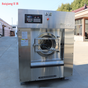 Baiqiang Acheter en gros directement de Chine Tumble 30kg Machines <span class=keywords><strong>à</strong></span> laver Prix Hôtel en acier inoxydable Nettoyage automatique des vêtements - Product Image 3