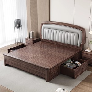 Lit rembourré minimaliste moderne 1,8 m avec rangement, mobilier de chambre en bois d'acajou, lit double style luxe léger - Product Image 1