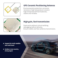 Antenne GPS active à gain élevé 28dBi, antenne GNSS en céramique stable avec connecteur interne à patch