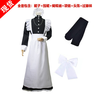 Classique noir blanc femme <span class=keywords><strong>de</strong></span> chambre Style britannique perle fil Long café boutique femme <span class=keywords><strong>de</strong></span> chambre robe maison vacances Cosplay hommes femmes vêtements - Product Image 3