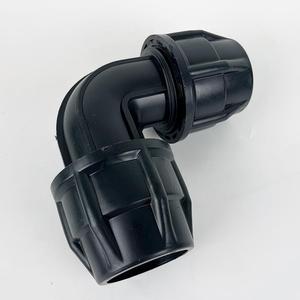 DN32 PN16 giảm Coupler nhựa PP Metric Kích thước PP nối khớp nối nén phù hợp cho thủy lợi tuyệt vời Nhà cung cấp - Product Image 5