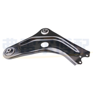 Bras de suspension inférieur avant Peugeot Citroën 9801217580 9801217380 Gauche Droit Pièce de rechange - Product Image 3