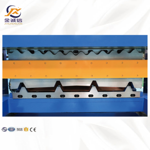 Macchina per la Formatura di Lamiere Metalliche Ondulate e Trapezoidali IBR a Doppio Strato, Zincate, per Tetti - Product Image 2