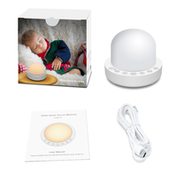 Lampe de chevet à variateur tactile, bruit blanc naturel, petite veilleuse LED, machine à bruit, dispositif d'annulation du bruit, portable