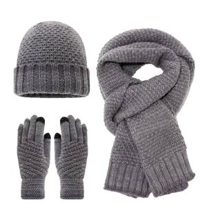 Set Invernale di Cappello, Sciarpa e Guanti in Maglia Calda, Guanti Morbidi e Spessi a Coste con Touch Screen per Uso Quotidiano all'Aperto in Climi Freddi - Product Image 2