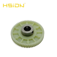HSiDN Engrenage de sous-arbre en fer industriel pour machine à coudre Brother à boutonnières LH4-B814 HM-818A