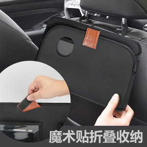 Car <b>Seat</b> Backrest Organizer 40x24x2cm Multifunctional Foldable Cup Holder With <b>Storage</b> Pockets For Car Interior - Product Image 3
