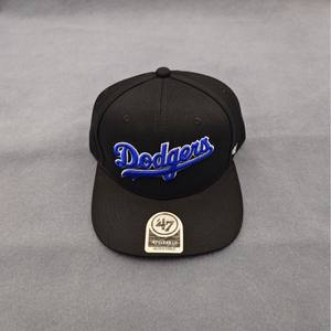 Casquette de baseball <span class=keywords><strong>47</strong></span> Brand tendance pour grande taille, calotte rigide, visière plate, idéale pour le basketball, le hockey sur glace et les équipes de football - Product Image 2