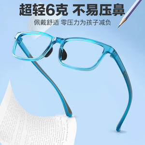 Autres lunettes anti-lumière bleue ultralégères pour enfants, monture rectangulaire TR90, unisexe, taille moyenne, verres asphériques - Product Image 2