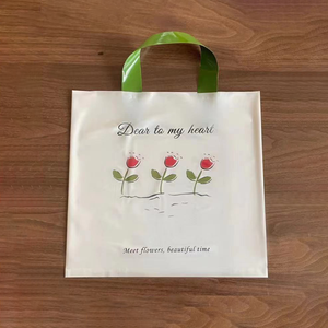 Custom Printed Logo Multi-Color Soft Loop Handle Plastic Shopping Bags with Promotional Value Product Type