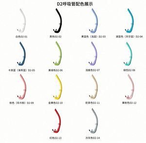 Masque de plongée personnalisé Mairun USA en verre trempé de qualité supérieure, sans cadre, multicolore, en silicone, pour adultes, prix d'usine - Product Image 6