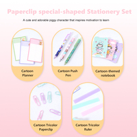 Ensemble de papeterie mignon de style dessin animé, kit tout-en-un avec trousse à crayons, stylo, règle et bloc-notes |   Cadeau idéal pour les filles et les étudiants