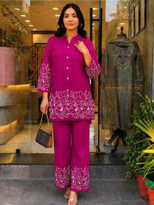 Ensemble haut et pantalon palazzo en rayonne de qualité supérieure avec broderies épaisses, tenue ethnique élégante pour mariage, réception, fête - Product Image 2
