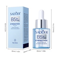 Réparation à la Vitamine B5 : Hydratation Profonde, Apaise la Peau Sèche et Tendue, Rétablit l'Hydratation, Maintient l'Équilibre du Visage
