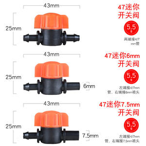 Mini válvula de interruptión de 47 mm, de plástico, ajustable, para tuberías de agua, para sistemas de riego por goteo - Product Image 1