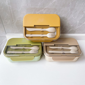 2026 New Food Grade Lunch Box with Tableware, Student Plastic Lunch Box, <b>Microwave</b> Preservation Box - Product Image 1
