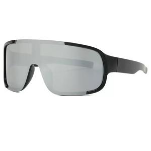 Lunettes de sport pour le cyclisme, lunettes de protection pour hommes avec monture en PC antidérapante et verres miroir pour la conduite en plein air - Product Image 1