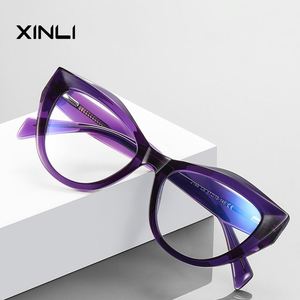 XINLI2166 Classic Cat Eye Optical <b>Glasses</b> for Women Large Frame Red with TR90 Material for <b>Reading</b> and Computer Use - Product Image 1