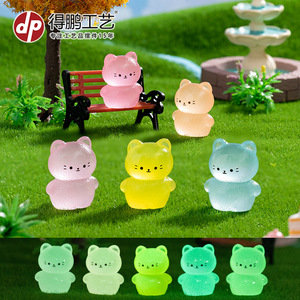 Figurine de chaton miniature en résine, dessin animé, décoration qui brille dans le noir, accessoire de bureau pour salon, paquet multi-pièces - Product Image 2