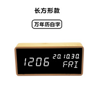 Réveil numérique LED LUMINOVA promotionnel en bois, mignon, avec affichage de la date et de la température, fonction Snooze, USB, pour bureau