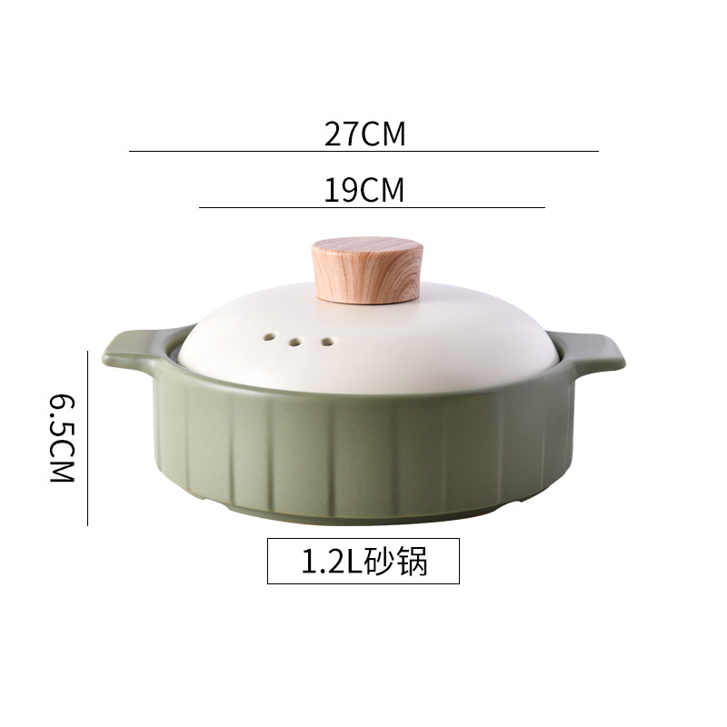 1.2 L - Green