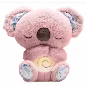 Meilleure vente Koala respiration dormir apaisant Animal en peluche jouet enfants ours LED maille lavé soulagement du Stress anniversaire - Product Image 1