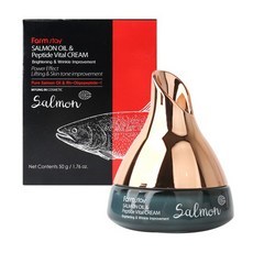 Sconto Vitalcream 50g olio di salmone e crema per il viso Peptide nessuno ingredienti 1 pz - Product Image 1